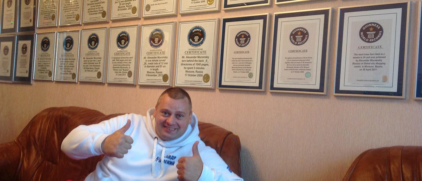 Скручивание трех сковород вложенные одна в другую Скручивание трех сковород вложенные одна в другую