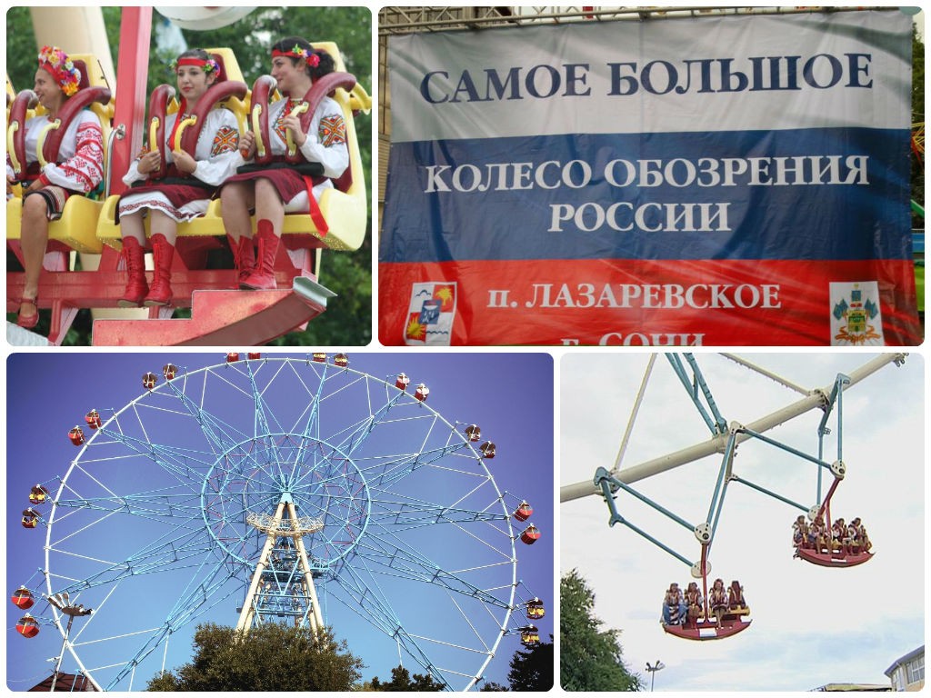 Fotor120684110