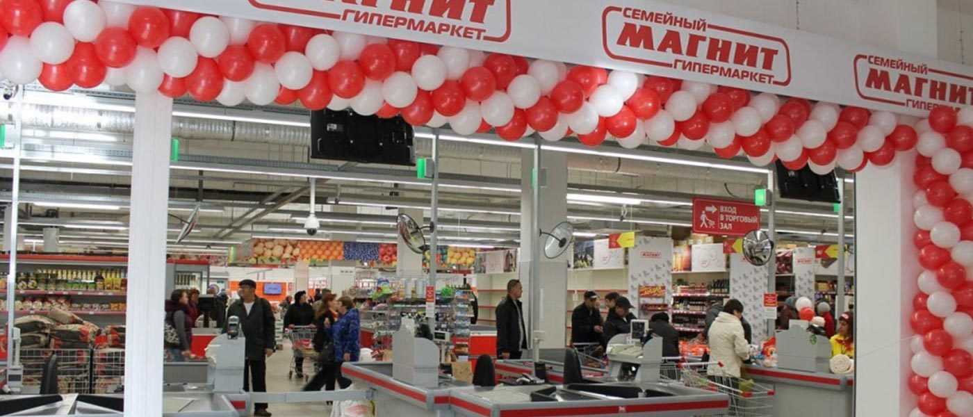 Самый крупный работодатель России среди частных компаний