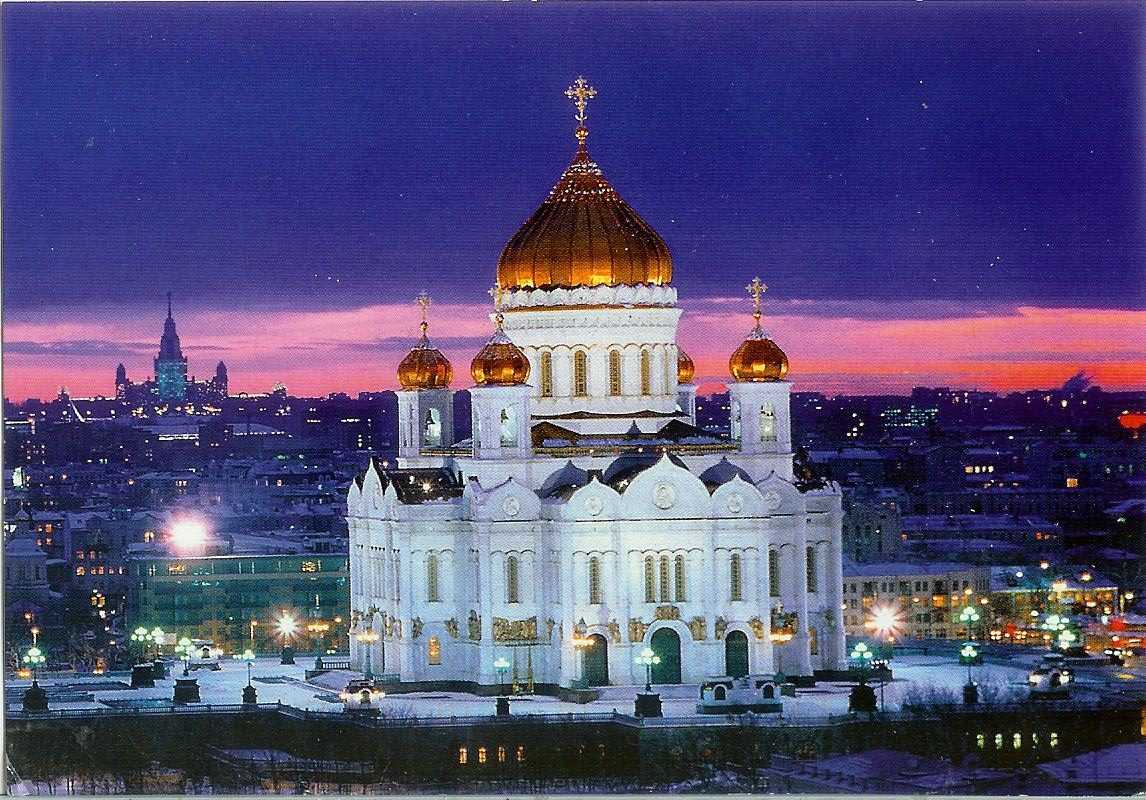 Самый большой в мире православный храм