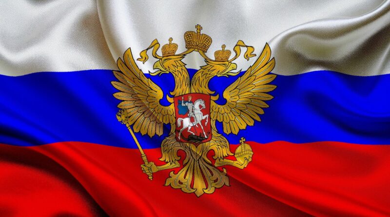 Главная Книга РФ