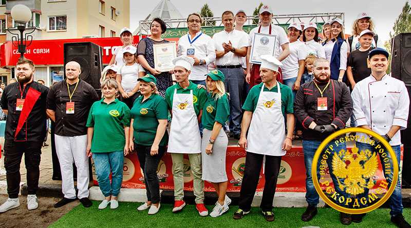 agro belogore i tomarovskij mjasokombinat