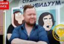 Наибольшее количество окрашиваний волос различной техникой за 6 часов