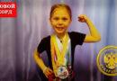 Самое продолжительное удержание планки ДЕТИ (6 лет)