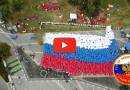 Самый большой флаг России из зонтов