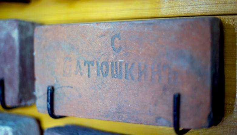 Коллекция кирпичей8