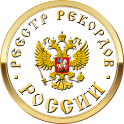 Лого-Реестр-250
