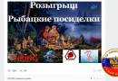Наибольшее количество комментариев к посту за фиксированное время