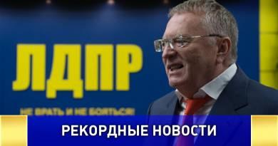 Наибольшее количество участий в президентских выборах