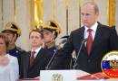 Наибольшее количество вступлений на должность президента России