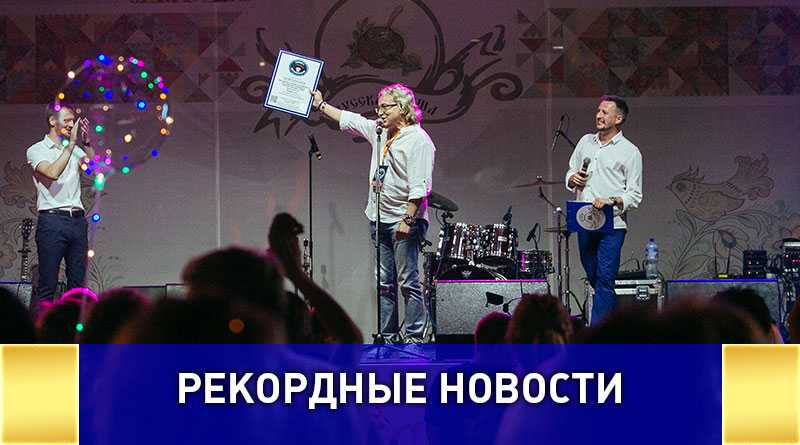 Первый в России массовый кинопоказ на воде