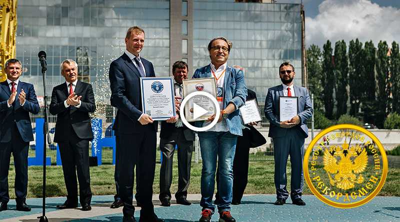 Первая в мире опора ЛЭП в виде геральдического символа города