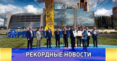 Первая в мире опора ЛЭП в виде геральдического символа города создана в городе Белгород