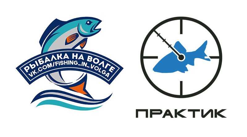 praktik