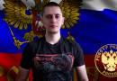 Наибольшее количество приседаний с гантелями за 30 минут