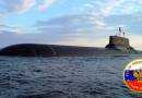 Самая большая атомная подводная лодка