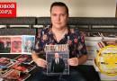 Самая большая в мире коллекция обложек журналов с упоминанием Владимира Путина