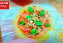 Самая маленькая в мире пицца