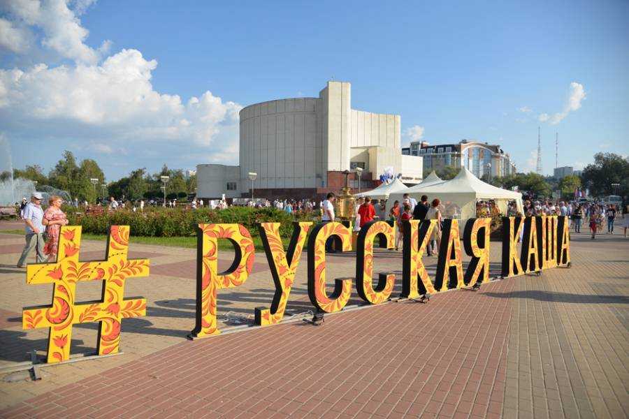 samoe bolshoe kolichestvo kashi belgorod