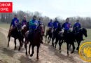 Самый длинный супермарафон на лошадях (10 дней)