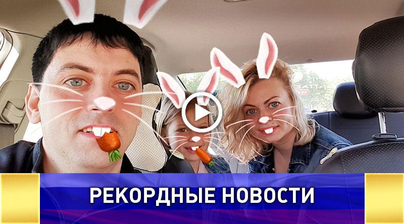 Наибольшее количество фотографий таксиста с пассажирами
