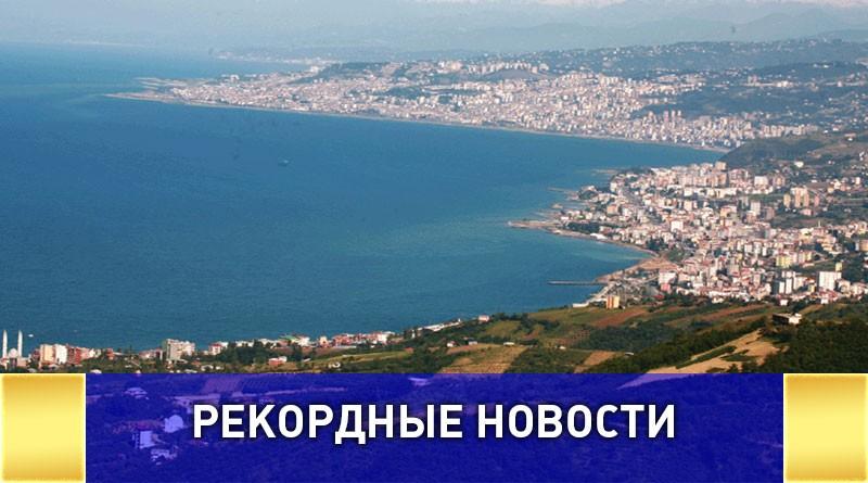 Заявка на рекорд: российские гребцы намерены добраться из Трабзона в Сочи на лодке