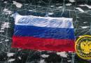 Крупнейший флаг России развернутый на льду озера Байкал